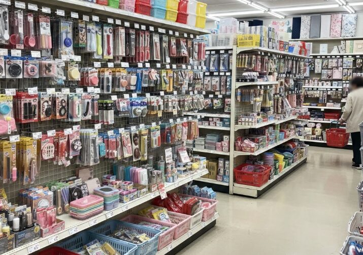 セリアで買える焼き網のサイズと種類