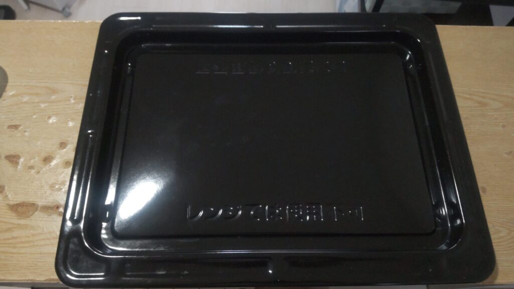 ココがイマイチ…なデメリット3選