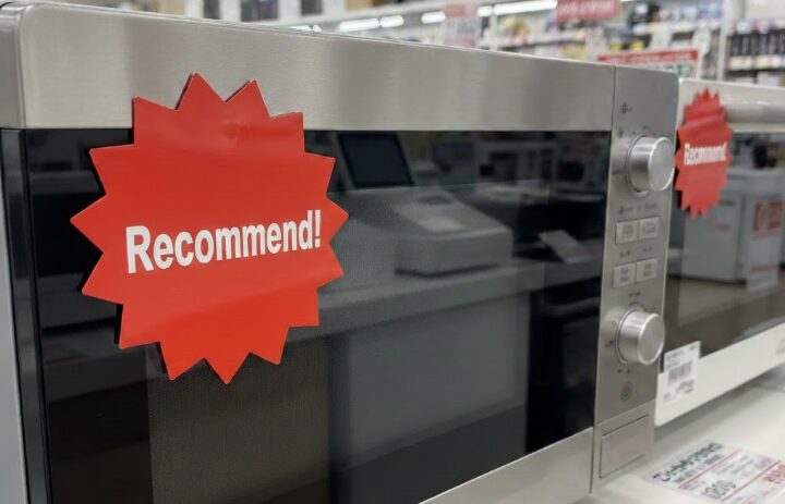 オーブンレンジの400度のおすすめ機種と選び方