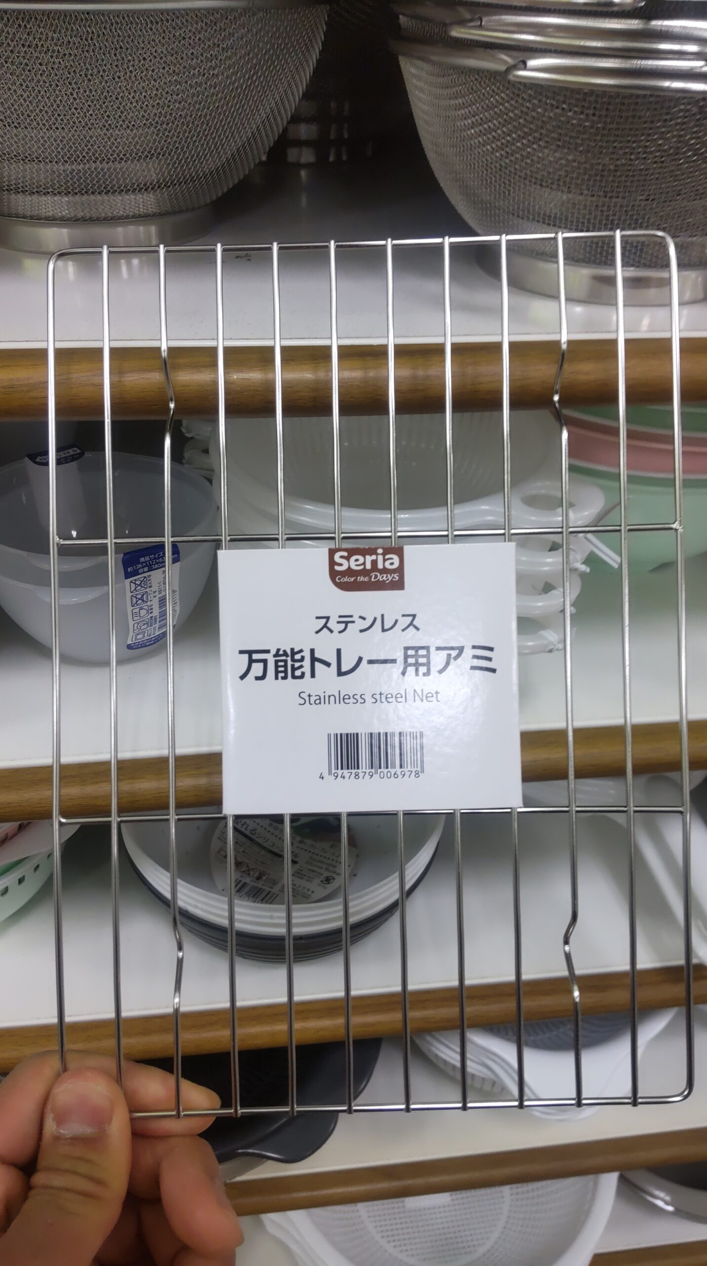 洗うのが面倒な人のための代用品と活用術