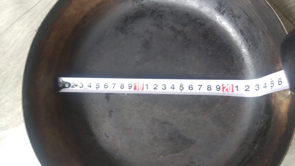 26センチのサイズ感をレビュー