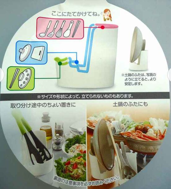 独自性のあるキャンドゥの商品の特徴