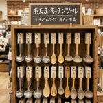 セリアレードル100均記事のアイキャッチ