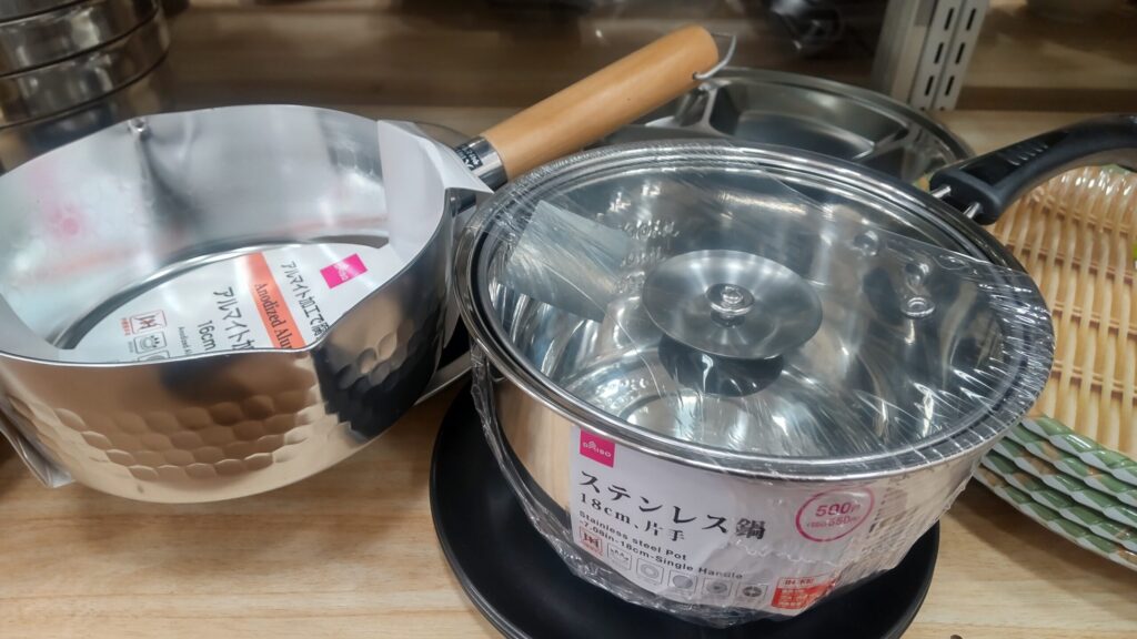 500円のステンレス鍋との違いとメリット