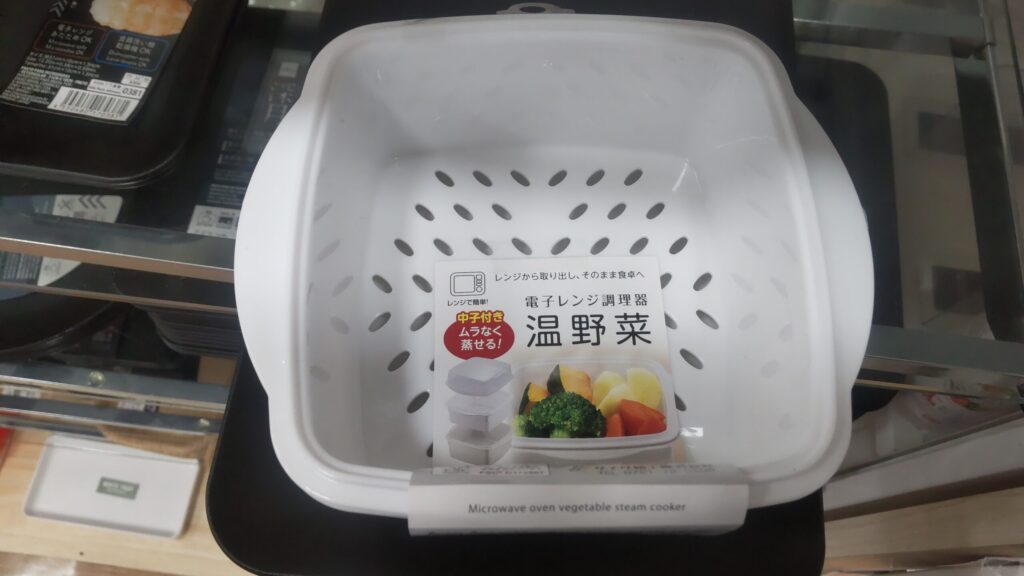 手動のレンジ設定で行う簡単な蒸し料理