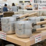 ダイソー雪平鍋記事のアイキャッチ