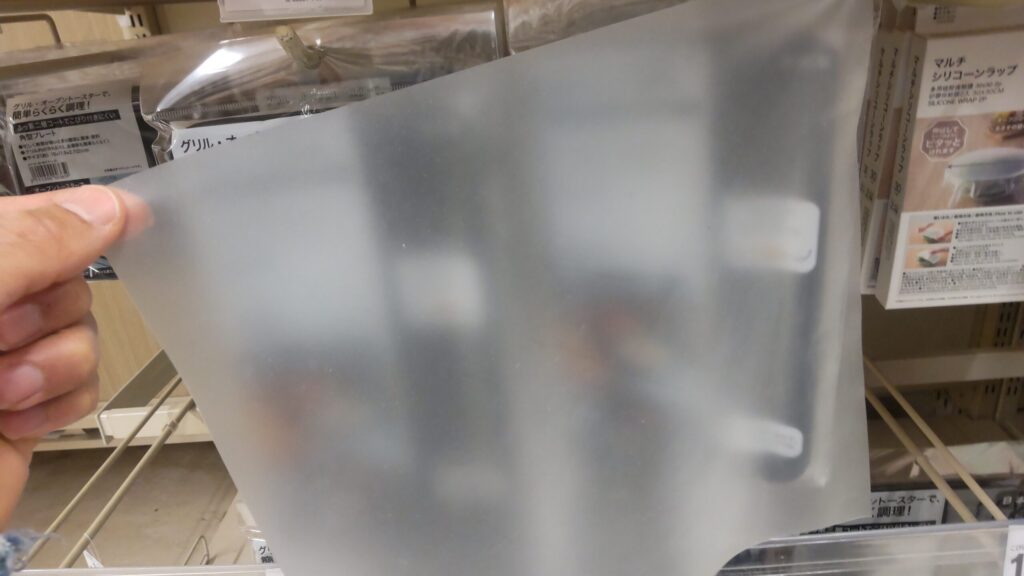 現在販売中の耐熱マット一覧