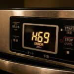 石窯ドームH69記事のアイキャッチ