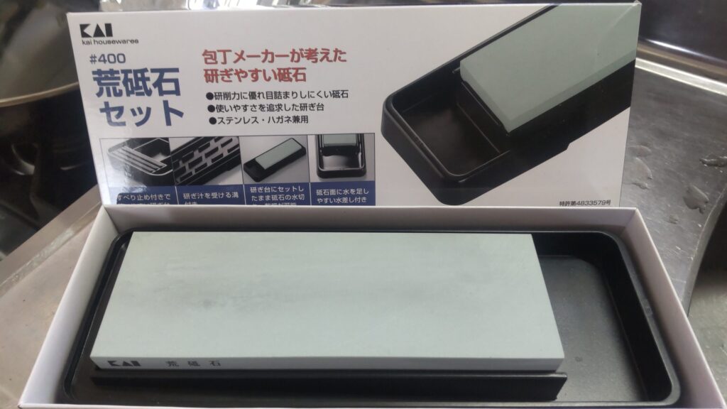 唯一のデメリットは定期的な研ぎが必要な所