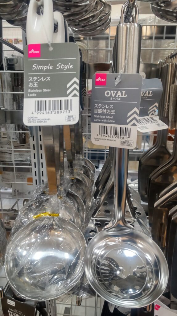 高い耐久性と清潔感が魅力のステンレス製